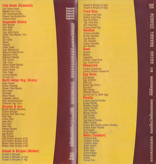 Empire Restaurant - JP Nagar - Bangalore image 13